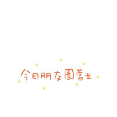 边锋杭州麻将全集最新版本下载